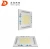 Import 200w  driverless flood light ac  light engine led pcb  dob led module driverless led module led chip led driver led grow light from China