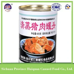 2015 hot selling canned meat