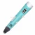 Import 2017 3D pen nozzle new trend product 3 d pen that can draw in air from China