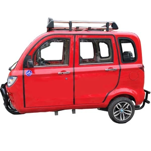 2018 hot sale 250CC taxi motorized tricycle for adults