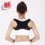 Import 2018 mens back support and posture corrector from China