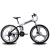 Import 2020 China wholesale adults cheap 24 26 inch used fat tire carbon folding city road mountain bike bicycle from China