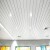 Import 2020 Factory price aluminium stretch ceiling material from China