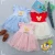 Import 2020 new designs baby girl tulle lace princess dress kids short sleeve paillette cotton summer dress from China