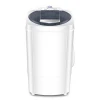 2020 new domestic small laundry dehydrator, single spin dryer, energy saving and silent