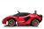Import 2021 New Arrive Lanborghini Supercar 12v 4x4 car Custom New Kids Toy Ride On Electric Cars With Remote Control from China