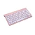 Import 2021 new wireless  connection keyboard USB mini tablet 2.4Ghz 78 key replaceable PC game pink from China