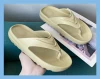 2021 summer flat trend fishbone indoor shower slides flip-flops men eva couple yeezy beach sandals slippers