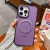 Import 2024 New Style Custom Logo Skin Oil With Hardware Button&Camera Lens TPU+PC Mobile Phone Case For iPhone 15 from China