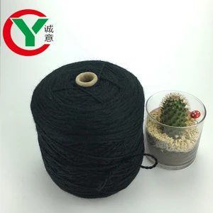 2/2.7 Nm 100 wool yarn  good evenness and dyed pattern crochet yarns  make the shawls