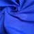 Import 228T Nylon Taslon Fabric Waterproof Windbreaker Fabric from China