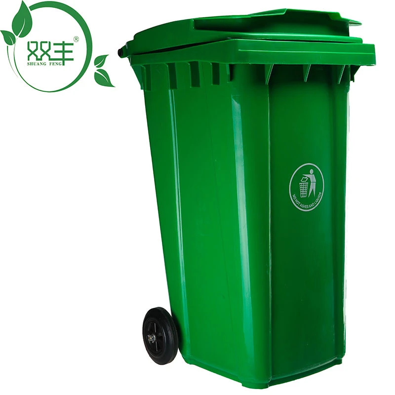 240L outdoor plastic waste bin dust bin SF-240L-GTGXZ