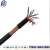Import 2/4/12 core 30 core SY control cable 0.75mm 1.5mm2 2.5mm2 flexible braided steel cable from China