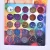 Import 25 color eyeshadow private label eyeshadow palette eyeshadow palette from China