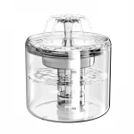 2.6L Automatic Pet Water Fountain Cat Water Dispenser 2.6L Ultra Quiet Dog Water Bowl Pet Fountain with Quadruple-Action Filter