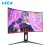 Import 27-Inch Computer Gaming Curved Surface 165Hz 20ms LCD Gaming Monitors from China