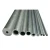 Import 3 inch 1060 1100 pure aluminum tube aluminum pipes from China