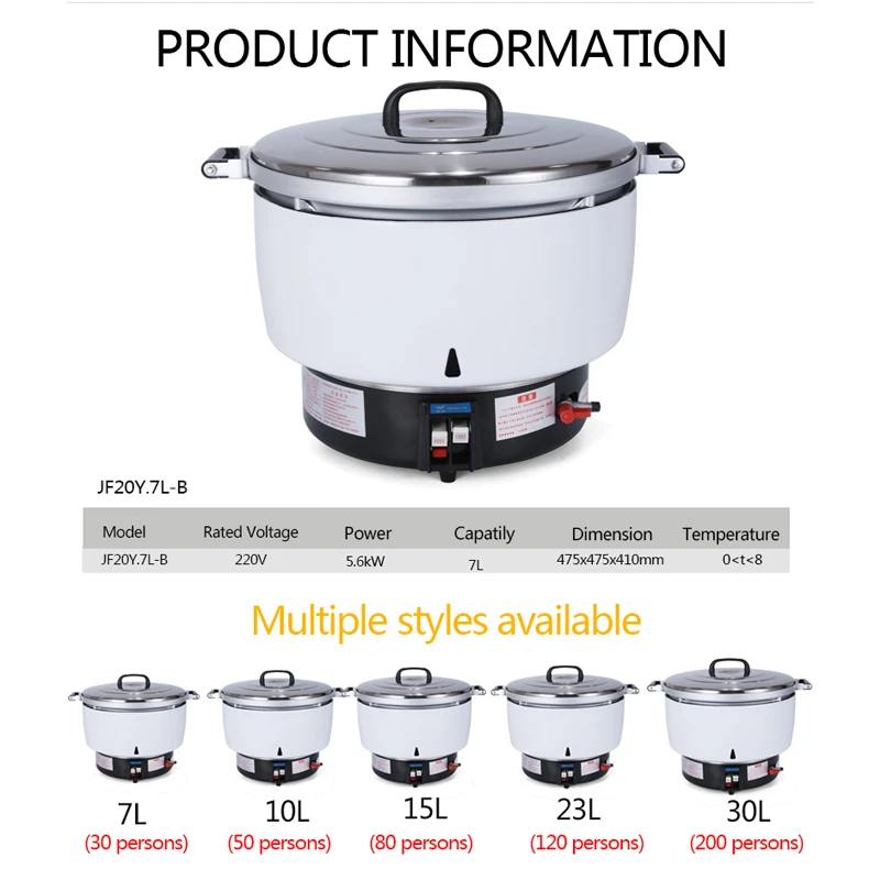 30L Large Capacity Commercial Stainless Steel Gas Rice Cooker