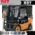 Import 3.5ton diesel forklift with forklift specification hot sell from China