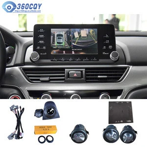 360 around view monitor system car reversing aid