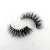 Import 3d mink eyelash and custom package with private label premium mink lashes wholesale 3d Mink eyelash from China