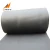 Import 3mm fireproof thermal insulation  rubber foam insulation heat and cold resistant material from China