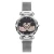 Import 4046  Hot Selling Women Magnet Buckle Starry Sky Swan Watch Luxury Ladies Stainless Steel Quartz Watch Clock Relogio Feminino from China