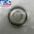 Import 40TAC90B bearing NSK Angular contact thrust ball bearing 40TAC90BSUC10PN7B for ball screw support from China