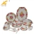 Import 42pcs melamine dinnerware set for gift from China