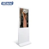 43inch floor standing WIFI led display supermarket equipment lcd touch screen digital signage media player