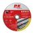 Import 4.5inch Bond Disc Abrasive Zirconia Resin Fiber Sanding Grinding Discs Discos De Corte Abrasive For Alloy from China