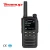 Import 4G Network SIM card WCDMA walkie talkie  GSM Two-way Radio Teamup TN838 from China