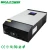Import 4Kva 5KVA Pure Sine Wave Solar Inverter with with built-in MPPT Solar Charge Controller for home and office from China
