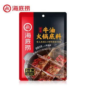 5 bags Chinese Hot Pot hotpot food seasoning spicy soup base mixed spices seasonings condiments