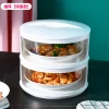 5 Layer stackable plastic food cover vegetable dust-proof kitchen dishes storage cover