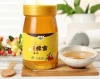 500g Honey Syrup for Bubble Tea Raw Material Honey Ingredient