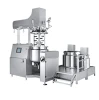 500L Vacuum Cosmetic Homogenizing Emulsifying Mixer Machine