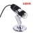 Import 500X 1600X continuous magnification portable hd digital microscope USB electronic magnifier can be measured and photographed from China
