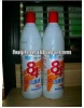 518ml antiseptic Disinfectant,OEM Disinfection for household or hotel