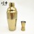 Import 550ml stainless steel gold cocktail shaker barware set in gift box from China