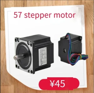 57BYG250B set high speed servo 42/57 stepper motor small engraving machine drive slide module