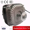 5W-34W freezer condenser fan motor