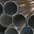 Import 7075 t6 thin wall aluminum pipe from China