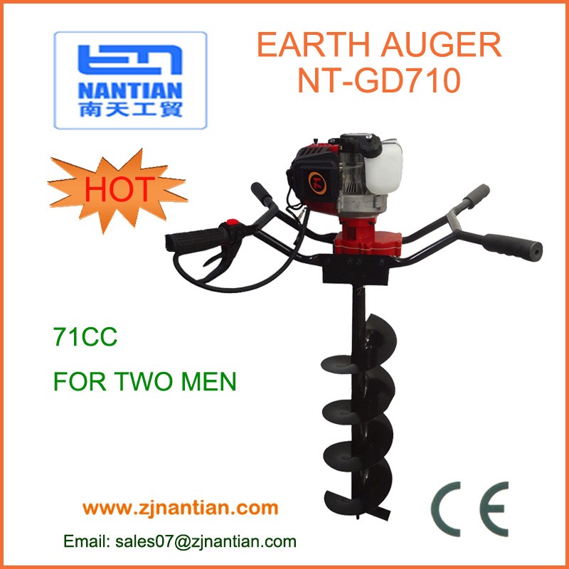 71CC powerful two persons operate gasoline earth auger,hole digger,ground drill