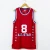 Import #8 Bryant high quality sublimation number basketball jersey custom available from China