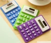 8 Digit Cute Office Stationery Solar Powered Silicone Calculator