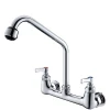8 Inch Adjustable Center Wall Mount Dual Handle Copper Cartridge Swivel Pantry Sink Brass Kitchen Faucet Taps