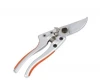 8&quot; Bypass Pruner for Pruning Branches