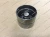 Import 90530506 Opel Vauxhall Valve Tappet from China