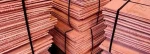 99.999 % pure copper cathode and copper ingot